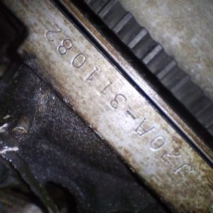 Motor Suzuki Grand Vitara 2.0 (04571691)